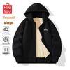 Men's American Retro Heavyweight Sherpa Lined Zip-Up Hoodie