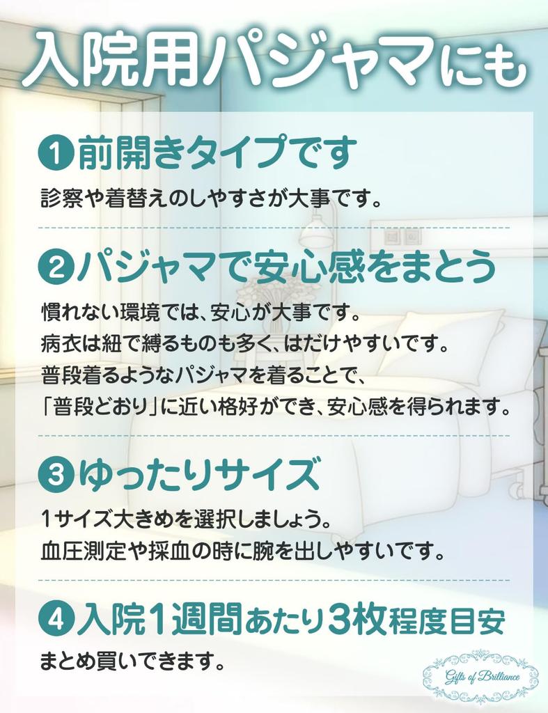 Пижама женская с длинным рукавом из марли Gifts of Brilliance (Л, Серый) PJ_2849