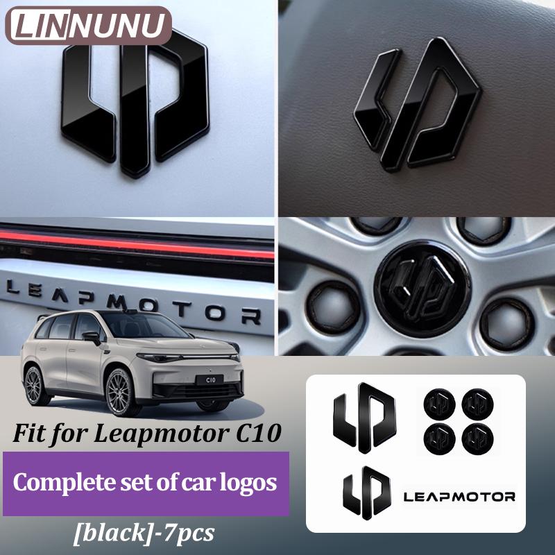 Linnunu Fit for Leapmotor C10 Black Car Logo Car Exterior Decoration Parts Front Hood Emblem Steering Wheel Emblem Wheel Hub Emblem Rear Emblem