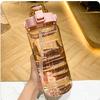 Water bottle large capacity water cup summer sports 1000ml graduated straw plastic cup high temperature water bottle large kettle portable