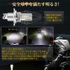 Briteye H4 Motorcycle LED Vehicle Inspection CREE Integrated H4 LED Bulb for 6500K 1pc Headlight, Compliant, Chip, Design, Motorcycles, HI/LO