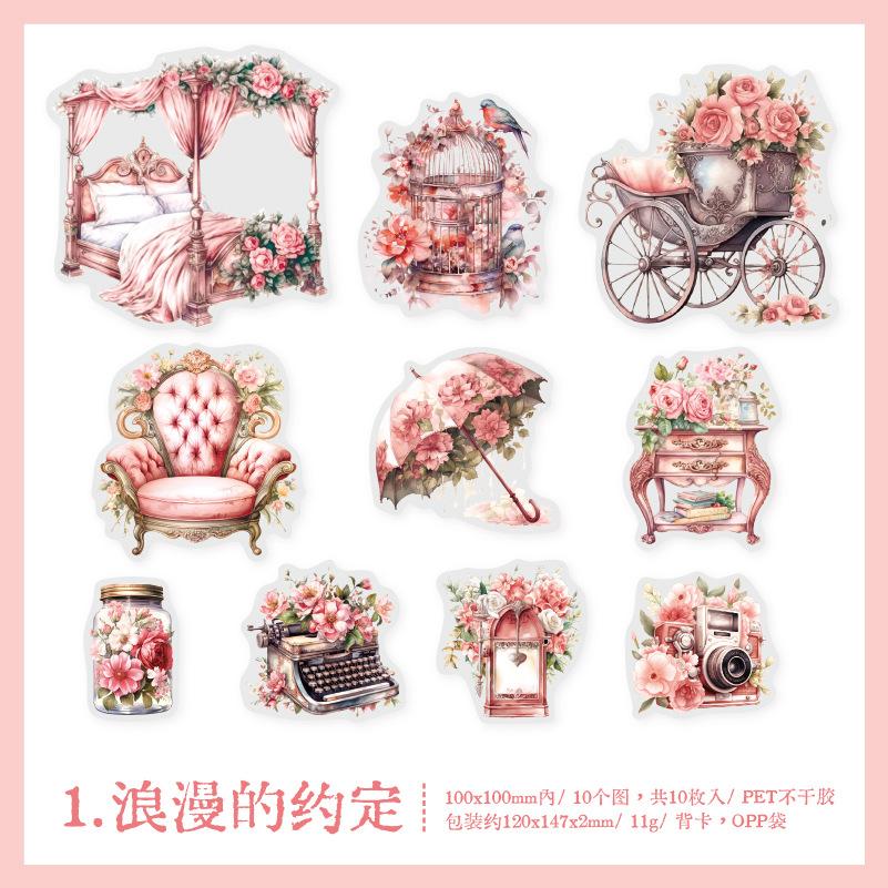 10 шт./Винтажные канцелярские наклейки, эстетические бумажные журналы, дневники, скрапбукинг, журналы, аксессуары, художественные принадлежности, наклейки