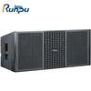 Runpu Professional Dual 12-Inch Passive Line Array Speaker (RP-XZS942A) (CN version)
