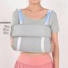 1PC Adjustable Arm Holder - Suitable for Arm and Wrist Dislocation Fixation and Rehabilitation - Double Shoulder Strap Design