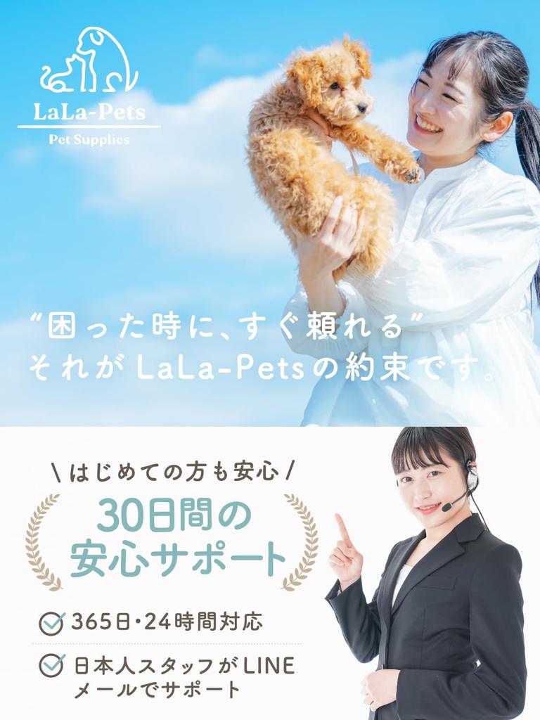 in a dog supervised by a Drive Bed with Bottom Pet Carrier for Small Dogs Gray [Featured magazine, veterinarian] [LaLa-Pets] Box/Drive Board, (with