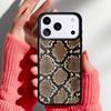 Чехол для телефона с текстурой змеи для iPhone 17 Air 16e 15 14 13 Pro Max Задняя крышка для 12 11 Pro Coque