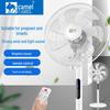 Camel Energy-Saving Remote Control Floor Fan: Quiet Table/Desktop Fan with Large Air Volume, Oscillation, Timer, and Light Features.