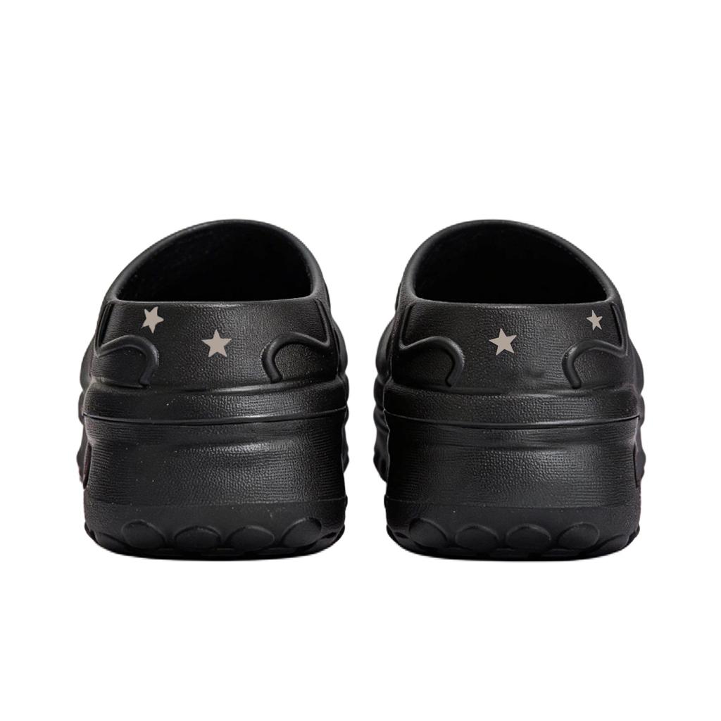 Adidas Originals AdiFOM Stan Smith Mule Closed Toe Slippers Unisex Black Brown IE4626(team956-)