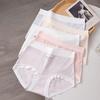 Big Yards Woman Pure Cotton Jacquard High Waist 10A Bacteriostatic Lengthened Fork Belly In Packet Buttock Underwear