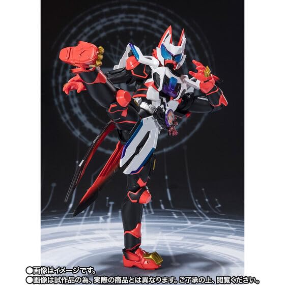 Kamen Rider Geets Laser Boost Form Boost Form Mark II [Bandai] SHFiguarts &