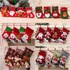 Christmas Stocking Gift Bags: Small Hanging Ornaments for Tree Decorations
