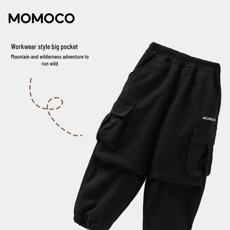 Зимние брюки-карго на флисовой подкладке для мальчиков MOMOCO
