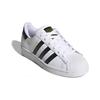 Adidas Кроссовки Superstar Cloud White Core Black Gold GS FU7712