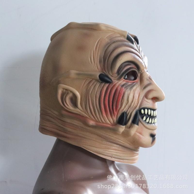 Halloween Ogre Latex Full Face Mask Horror Monster Cosplay Costume Haunted House Party