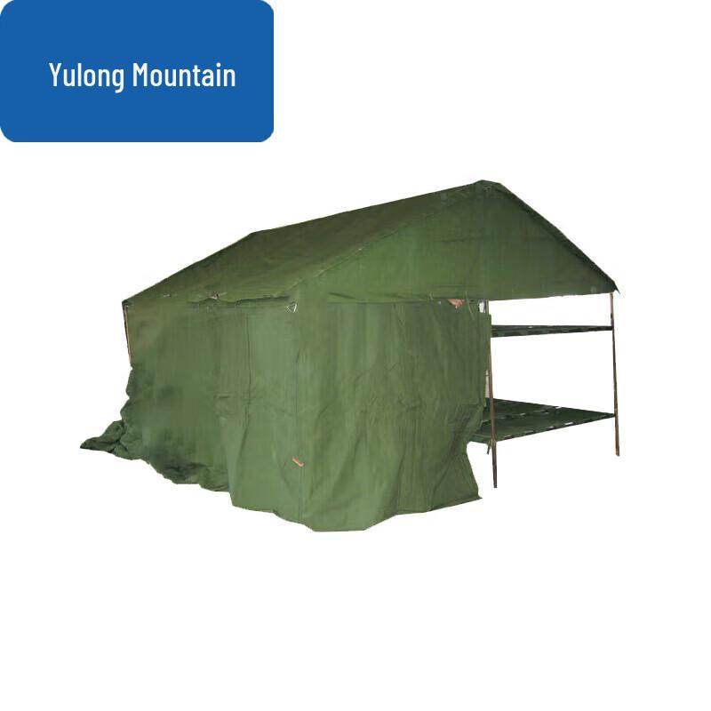 84A Cold Weather Multi-Person Tent System
