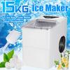 105W 2L Automatic Electric Ice Maker Bullet Round Block Ice Cube Making Machine Home Office Small Bar Coffee Shop Portable