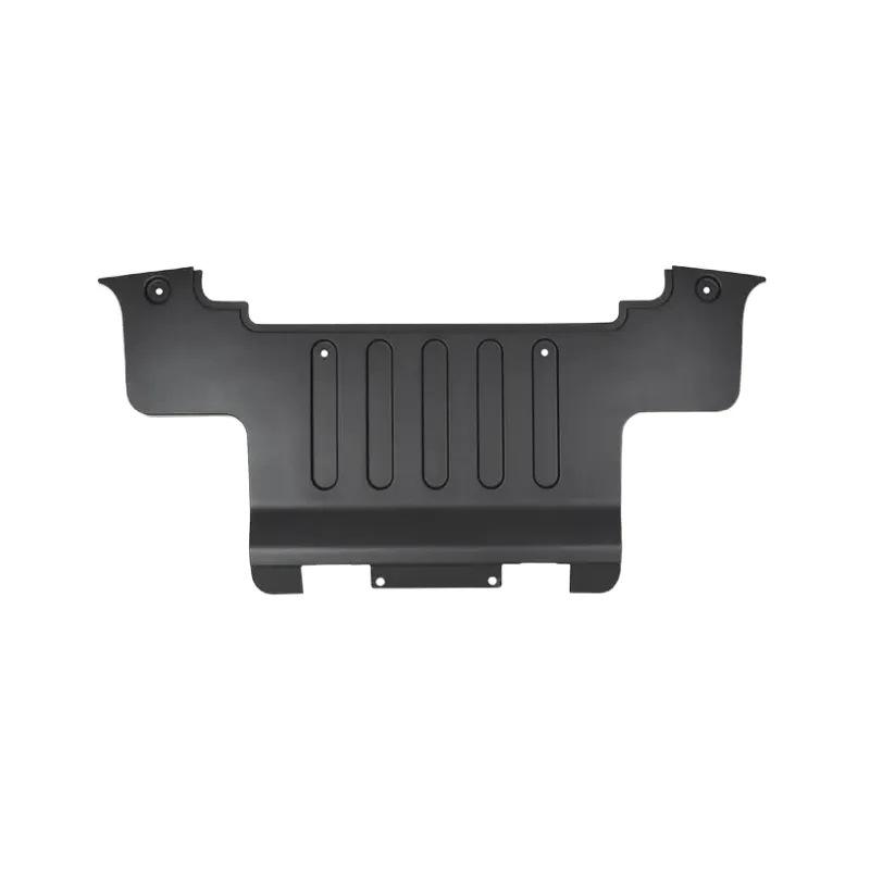 LR037930 Land Rover Range Rover 2013 Rear Bumper Skid Plate