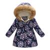 (SU)Зимняя теплая куртка с цветочным принтом бабочки для маленьких девочек и мальчиков, ветрозащитное пальто с капюшоном