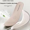 Comfortable Breathable Sheepskin & Cowhide Leather Sports Insoles with Thickened Latex