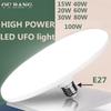 Energy-saving UFO LED Bulb Light Flat Low Height Ceiling Aluminum Base E27 LED Lighting