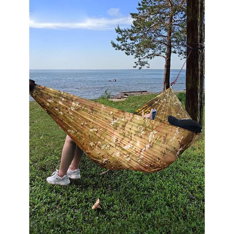 Outdoor Portable Nylon Camping Hammock