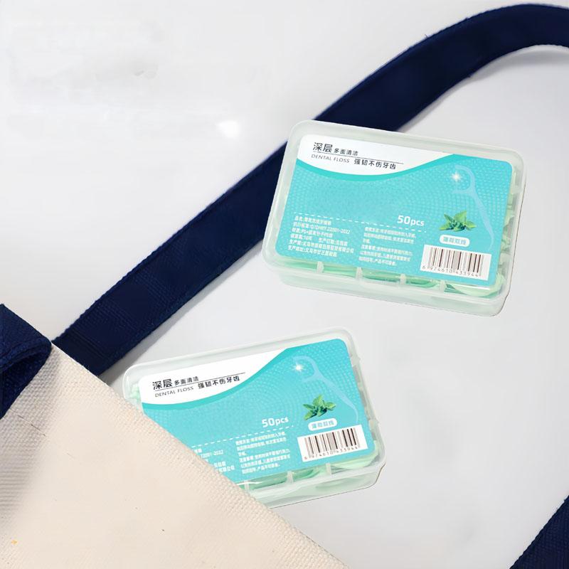 Portable Disposable Dental Floss Plastic Toothpick High Tension Dental Floss Stick Dental Floss Box Oral Care