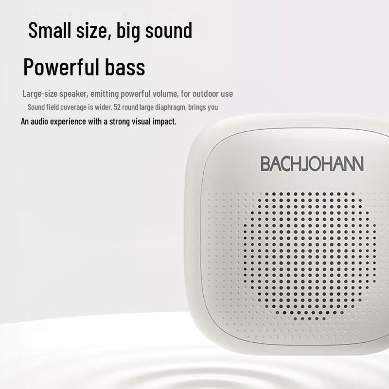 Bach Johann Q2 Портативная Bluetooth-колонка CN-вилка (адаптер в комплекте) (Китайская версия)