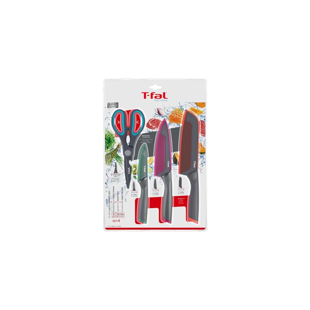 [Online Exclusive] T-fal Santoku Knife, Chef's Knife, Paring Knife, and Kitchen Scissors 4-Piece
