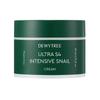 Ultra S4 Intensive Snail Cream 80ml, Moisturising, Kbeauty, Korean Cosmetics, Sample