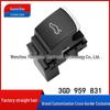 Volkswagen Magotan 19-22 Trunk Control Switch Button 3GD 959 831 for Sagitar