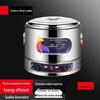 Su Le 45cm Electric Noodle Cooker with Four-Hole Steamer