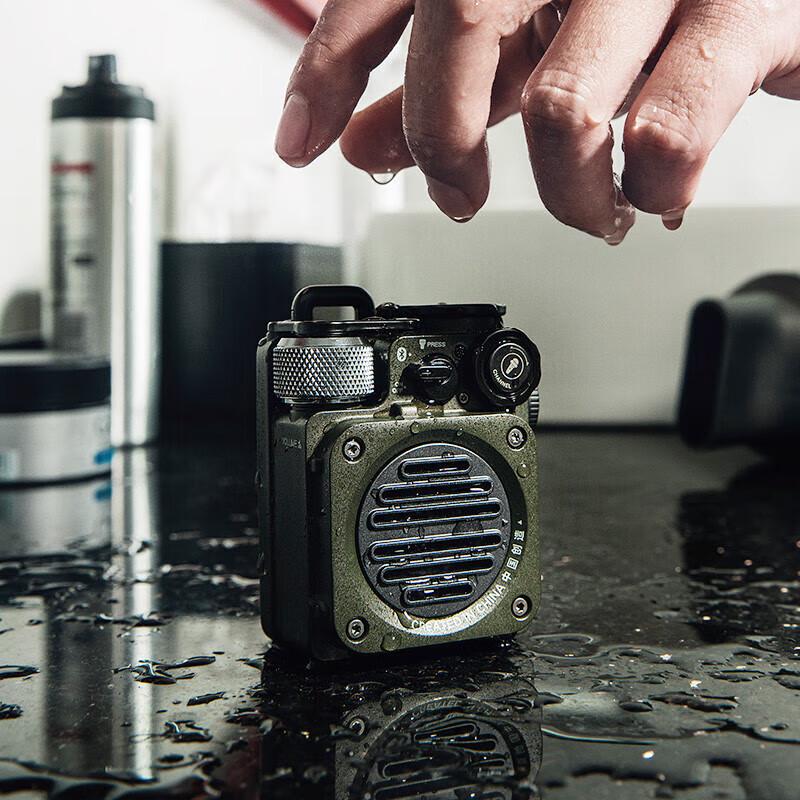 Mowang MW-PVX Wild Mini Portable Outdoor Bluetooth Speaker