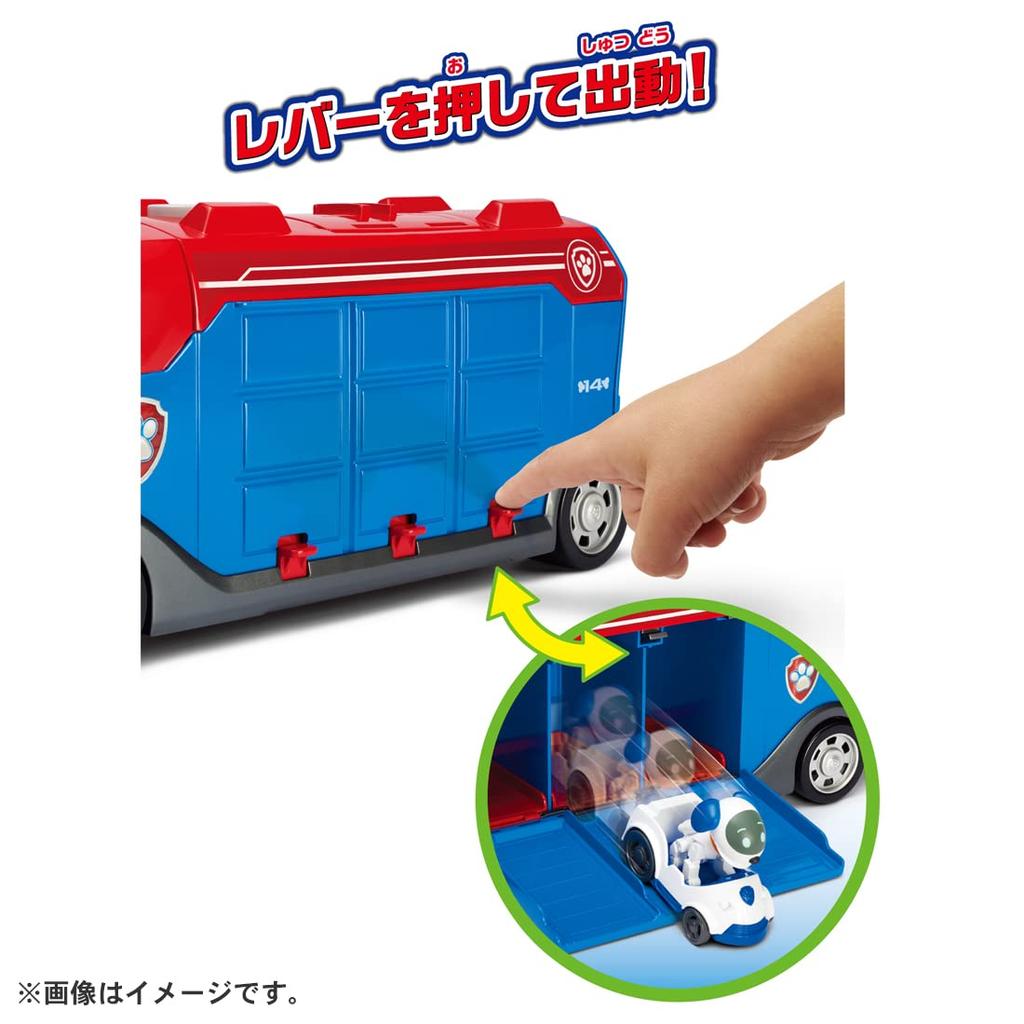 Крейсер миссии щенячьего патруля