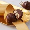 Шоколад Meiji с начинкой из макадамии