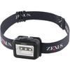 Fuji Lighting ZEXUS LED Light 160 Main LED Lighting Maximum 70 White ZX-155 [Maximum Lumens, Time Hours, LED]
