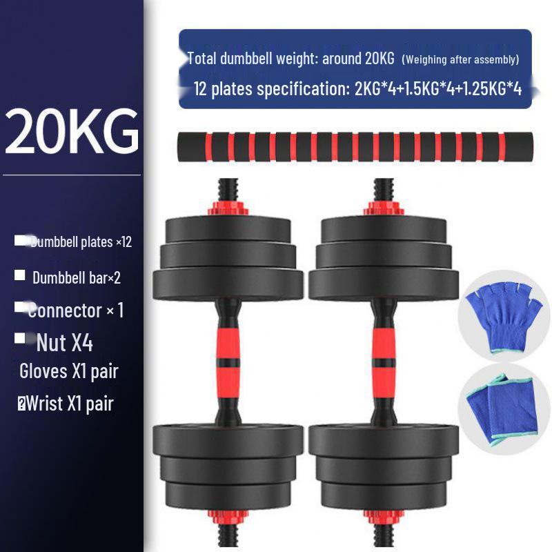 Adjustable Men’s Home Dumbbell & Barbell Set (10kg/20kg/30kg)