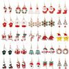 European & American Christmas Cane Earrings with Snowflake & Santa Design