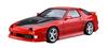 Aoshima Bunka Kyozai The Tuned Car Series Mazda BN Sports FC3S 1989 Plastic Model 1/24 No.40 RX-7
