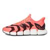 adidas Кроссовки Climacool Vento 'Signal Pink' FX7848