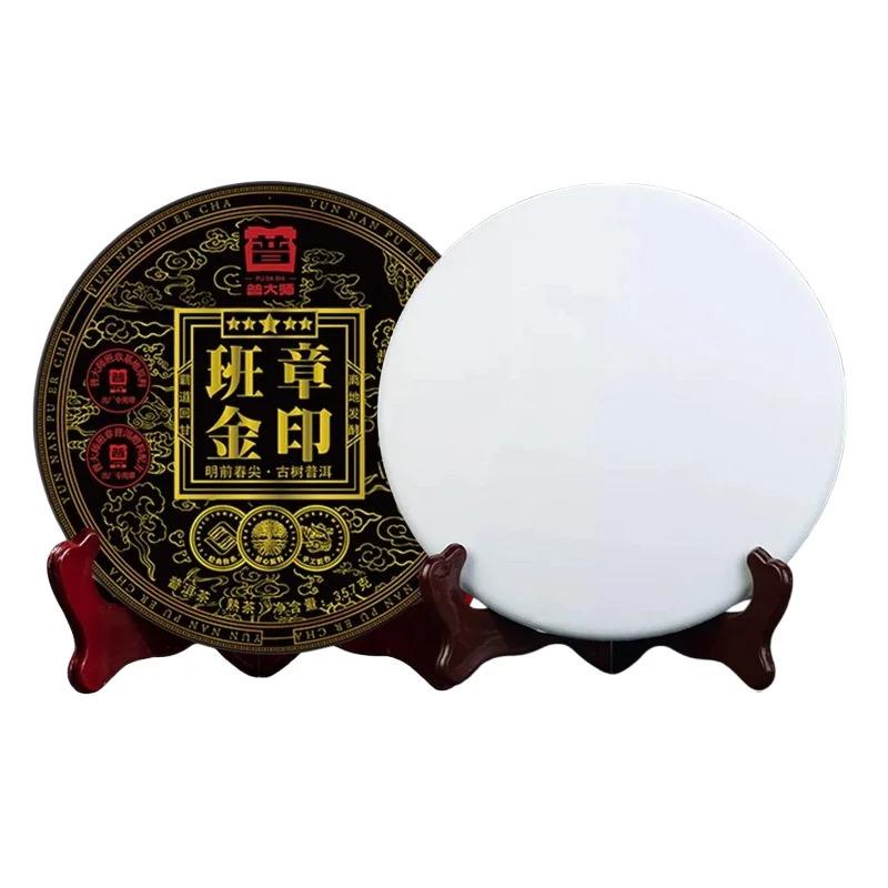 357 г китайский чай пуэр из провинции Юньнань, модель для самостоятельной свадебной вечеринки, антикварная полка, украшение с узором, без упаковки, модель