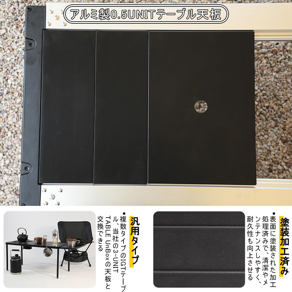 Soomloom Универсальный Блок Верхняя Плата Распаковываемый Стол Совместимая Верхняя Плата IGT Сменная Плата Стола Алюминиевый Сплав Стол Индивидуальная Половина Блока