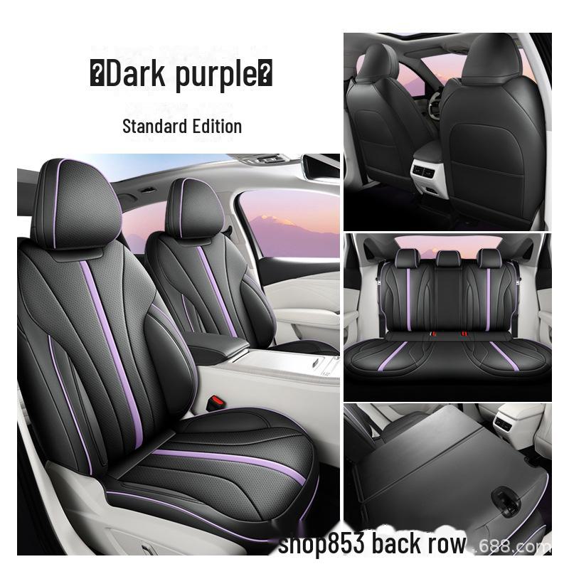 Чехлы для сидений Geely Xingrui L из перфорированной кожи — подходят для 24 моделей, полностью объемные, всесезонные.