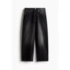 H M Super Baggy Jeans Black