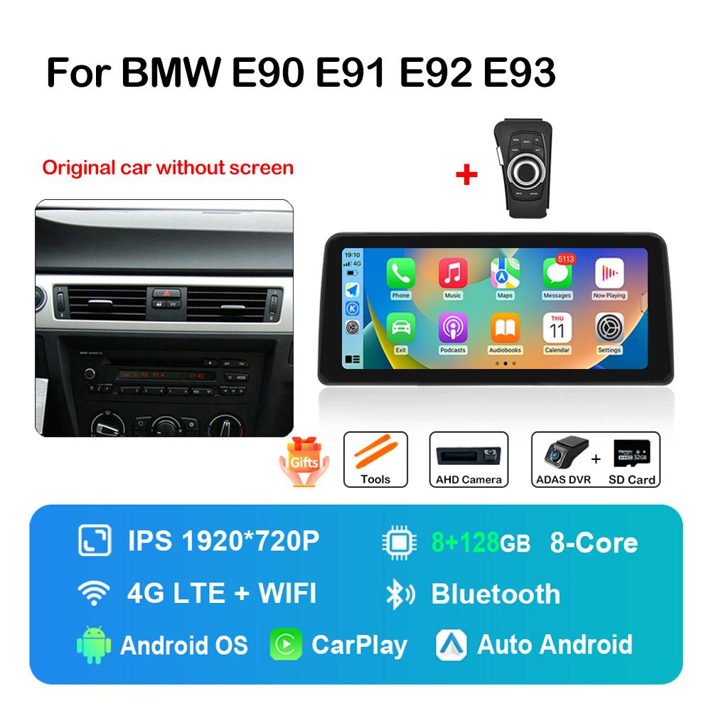 12,3-дюймовый Android автомобильный радио мультимедийный плеер для BMW 3 серии E90 E91 E92 E93 2005 - 2012 GPS HD сенсорный экран DSP стерео