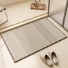 Wabi-Sabi Diatom Mud Bathroom Mats: Absorbent, Quick-Drying, Non-Slip, Dirt & Wear-Resistant.