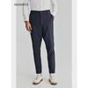Menseye Wide-Leg Cotton Casual Pants