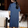 New Plus Size Women's Denim Dress Casual Shirt Collar Loose Straight Tube Dress Half Open Cardigan Casual  Dress