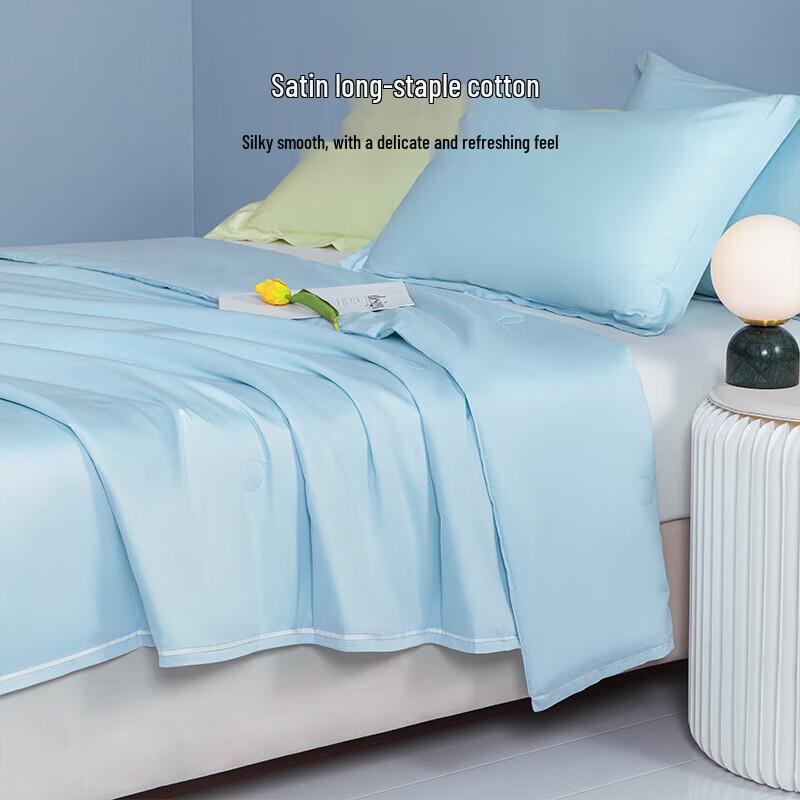 HLA Lyocell Cooling Summer Quilt