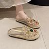 Fashion 2025 Summer Slippers New Soft Sole Comfortable and Versatile Fairy Style Flat Casual Shoes Fashionable Shiny Breathable Loafers