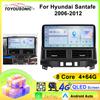 12,3'' 2Din автомобильное радио для Hyundai Santa fe 2006 - 2012 мультимедийный проигрыватель Carplay Android Auto 8Core 4G WIFI DSP 2Din Авторадио